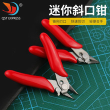 3.5������С���Q���i������Qб���Q 170�t�����P䓼��QDIY�����Q