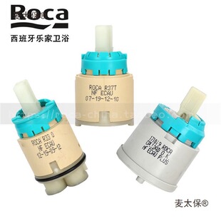 @ROCA����ˮ���^����yо ԭ�b�yо �������^���-�yоR44 ��̫��