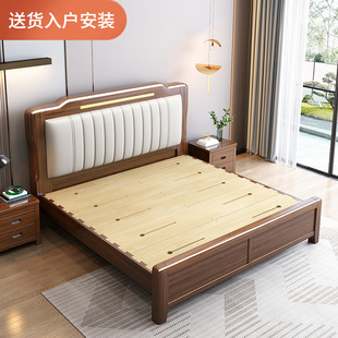 New Chinese Style Big Bed Solid Wood Bed 1.8 m Double Bed Master Bedroom Wedding Gold Silk Sandalwood 1.5 m Box Bedroom Furniture