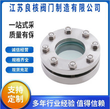 304 20mҕR ƬAjb59364 6 ^촰 P䓷mҕR