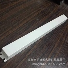 ɹzLEDԴ⚤HY-8590 ߴ263X23X16ˮԴ⚤