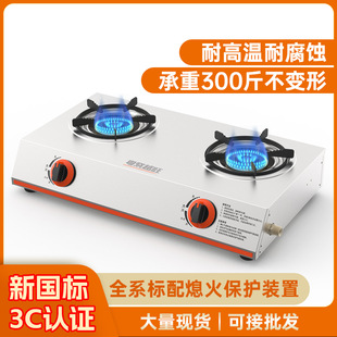 ����Խ���L2ú��t���Рt���^ȼ�������ú���������ɰ�������