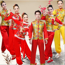 成人民族秧歌服開場舞舞龍舞獅打鼓服舞蹈服中國風腰鼓廣場舞服裝