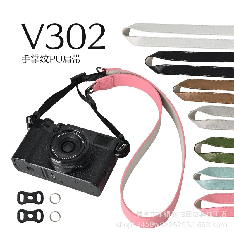 V302 ладошечный принт PU-плечевой ремень