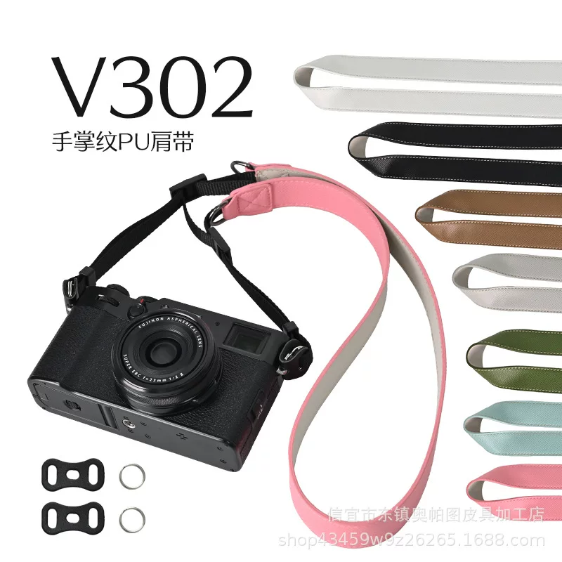V302 ладошечный принт PU-плечевой ремень