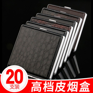 ��Ʒ����20֧�b����������y�����Ͻ�Ƥ�֟�������ʿ���ԟ��ߟ���