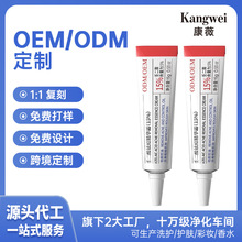 ���N�ƶ��ơ��ɶ�������A˪�غ�����͵�����ӡ���o˪���ӹ�