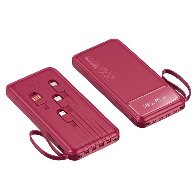 Banco de energía compartido con cable autocargado 20000 mAh banco de energía móvil portátil de gran capacidad regalo personalizado transfronterizo al por mayor