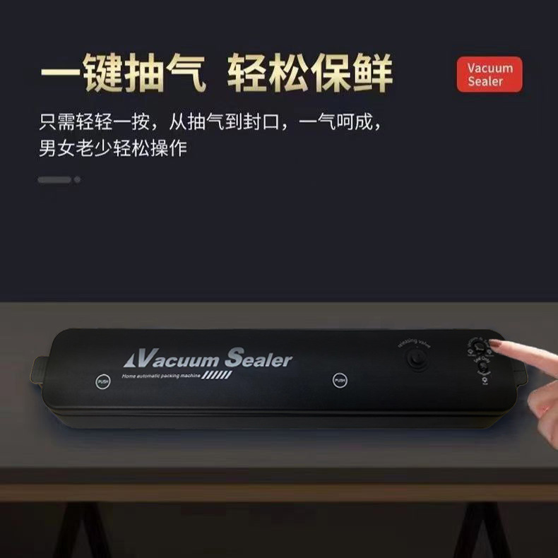 Vacuum machine sealing machine 50 bags