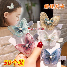 ����Ů���l�A�׃��@��ͯС�Y�����ȫ����Ɣ[��С�YƷС�W����Ʒ