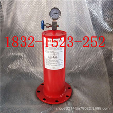 SG/YQ9000X-16C̼䓷mʽˮN {DN50 80 100 150