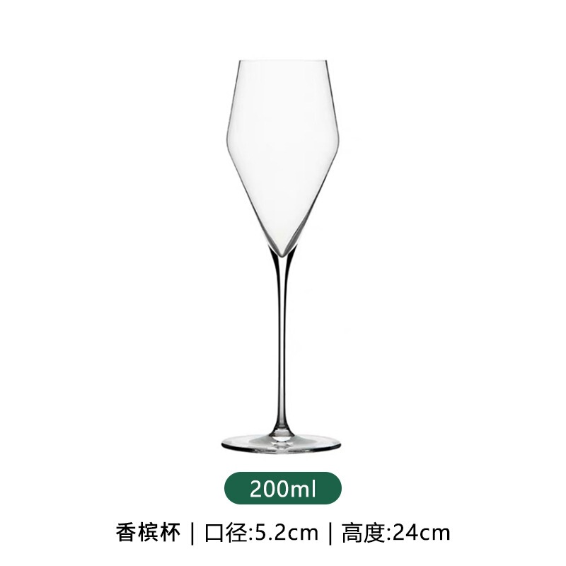 平替zaltoワイングラスブルゴーニュ白ワインカップ感覚カップ軽薄高足ワインカップ高級プレゼント|undefined