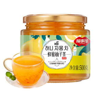 Free Shipping Fushido Honey Grapefruit Tea 500g Soaked in Water to Drink Brewed Drinks Korean Fruit Scented Tea Jam