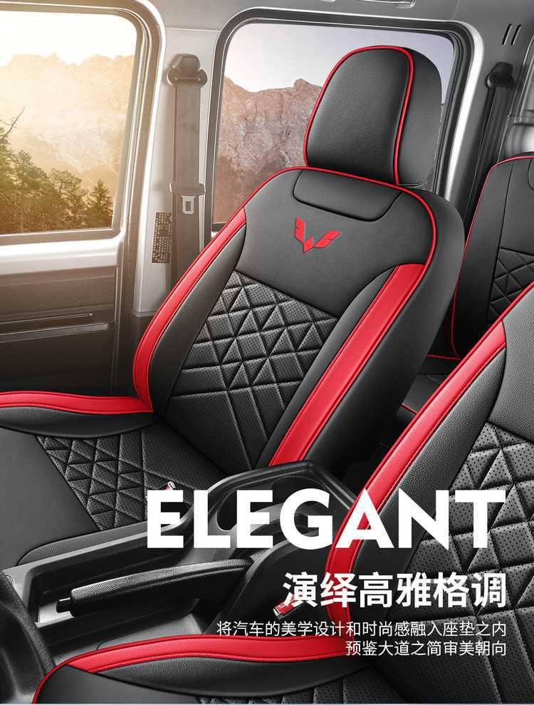 Wuling Rongguang New Truck Seat Cover Small Truck Double Row Single Row Car Seat Cushion Van Special All-Inclusive Small Truck Seat Cover