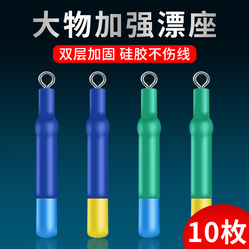 Big object floating seat bulk silicone space bean sliding floating…