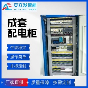 plc�͉�������늙������ˮ�҃ȏS��֧�����ٲ��P��_�P �����