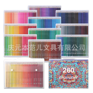 260 Color Oily Color Pencil BRUTFUNER 260 Color Lead Pencil suit Beginners Getting Started Oily