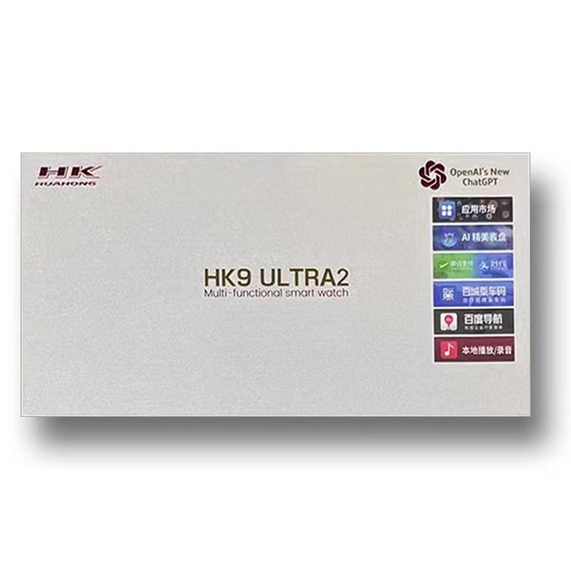 TOP新款Ultra 2运动手表ChatGPT百度地图HK9 ultra 2智能手表