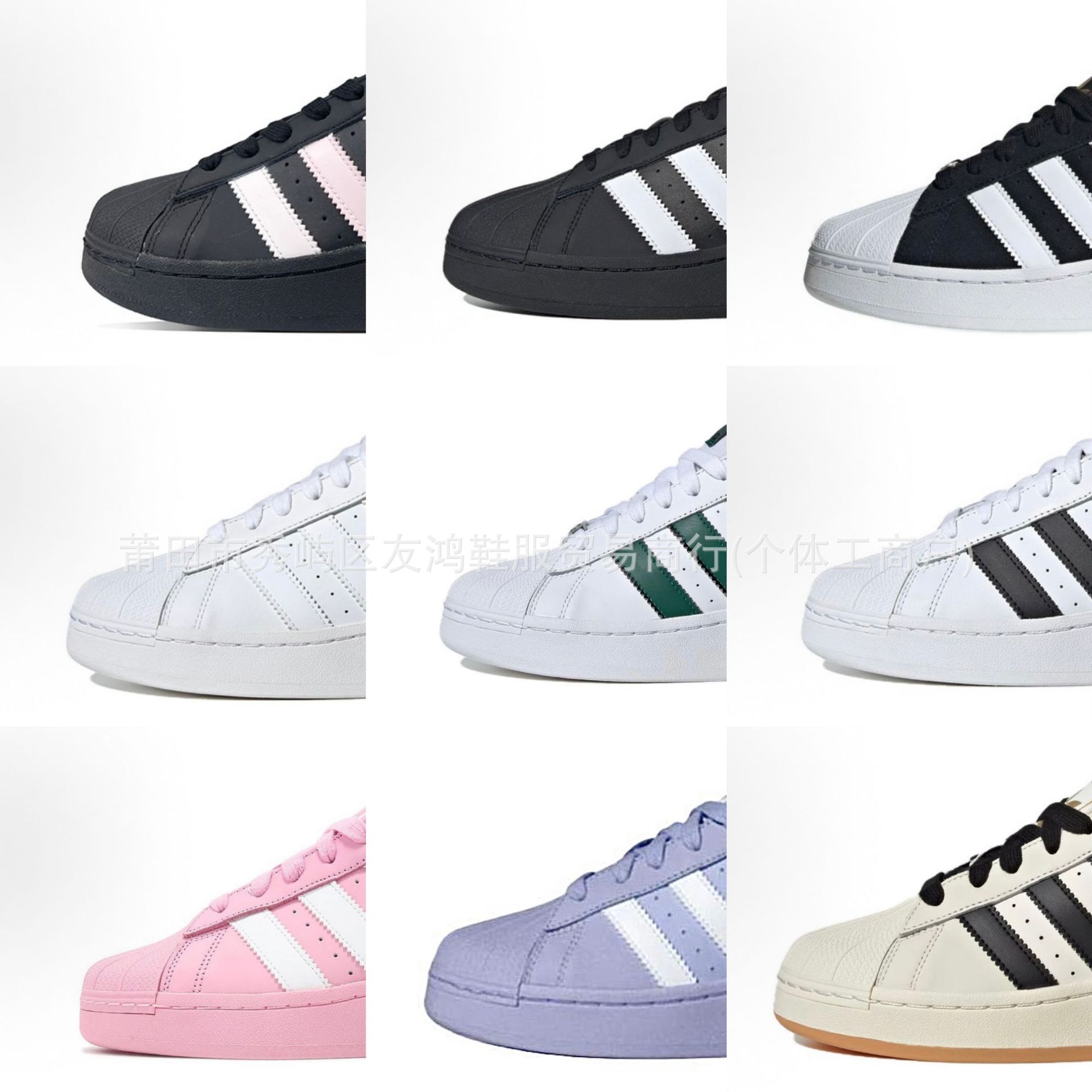 Putian Company Thick-Soled Shell-Toe German Training Shoes Samba Casual Versatile Round-Toe Unisex Sneakers Height-Increasing Model
