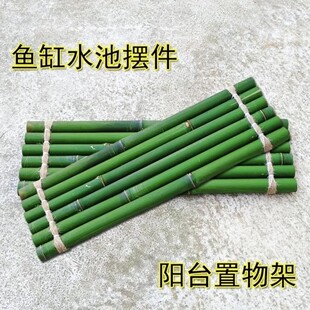 �۴��~����ˮ�� ������|��������b�diy�[������Ư��������ˮ��