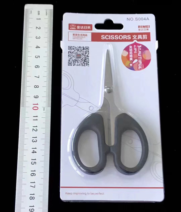 Envío gratis Jindaimei tijeras al por mayor tijeras de peluquería tijeras de cocina tijeras de papelería tijeras potentes tijeras plegables gama completa