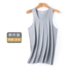 Narrow shoulder-gray