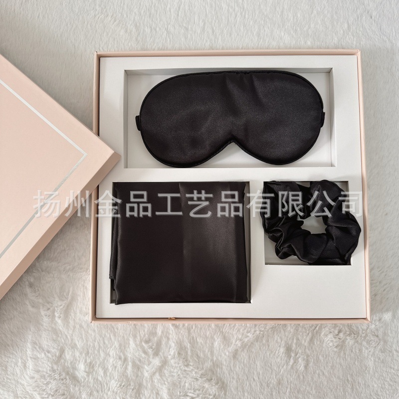 Ojos negros + anillo para el cabello + funda de almohada set de tres piezas (caja de regalo)