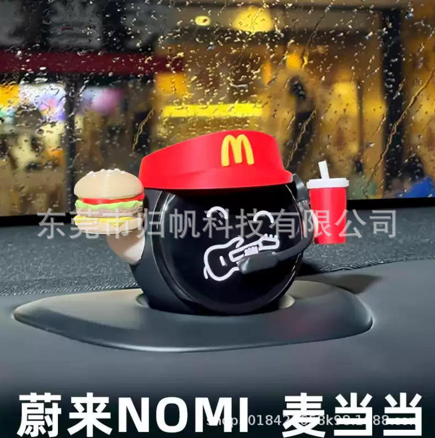 Popular 3D Printed Nio Nomi Decorative Hat, Funny and Creative Decorative Hat, Car Interior Decoration Accessory