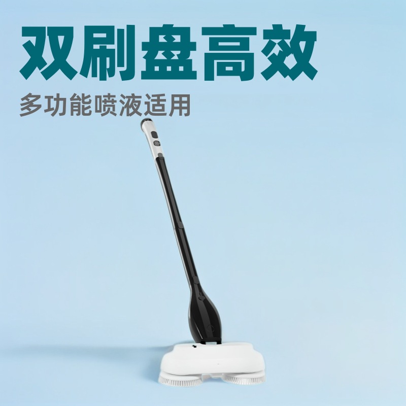 Cepillo eléctrico de cocina, limpieza de doble cabezal con rociador, multifunción