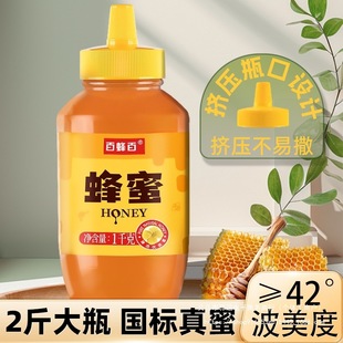 ������1��2��D�D��ƿ��Ȼ�����b���ú決