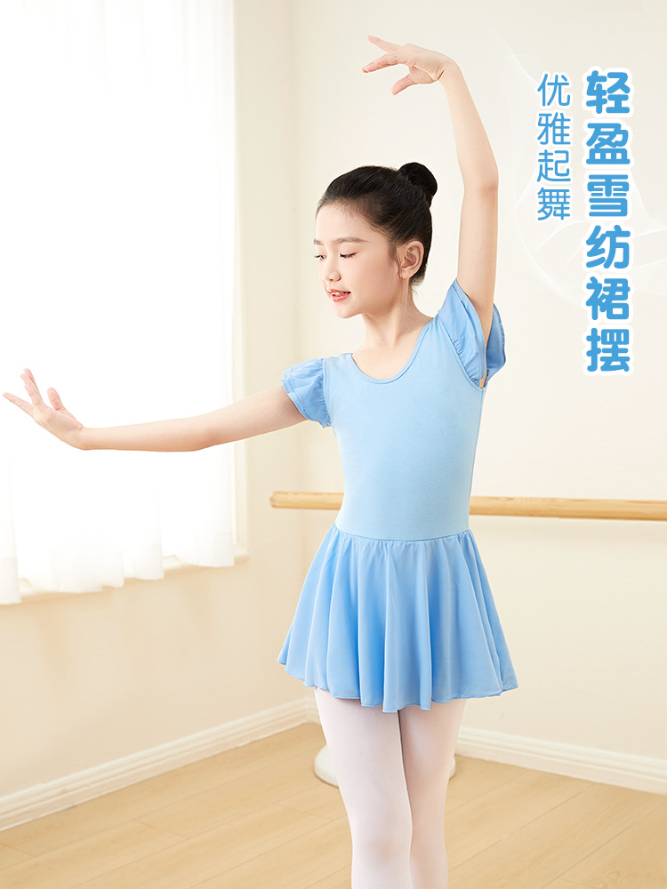 Ropa de baile para niños Ropa de entrenamiento de ballet de manga voladora pequeña de algodón para niñas de verano Falda de gasa de calidad de manga corta coreana Falda de baile