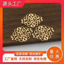 DIY�l���Ʒ��� 30*37MM�����~��Ƭ ���L���ϻ�Ƭ���L�͹������L