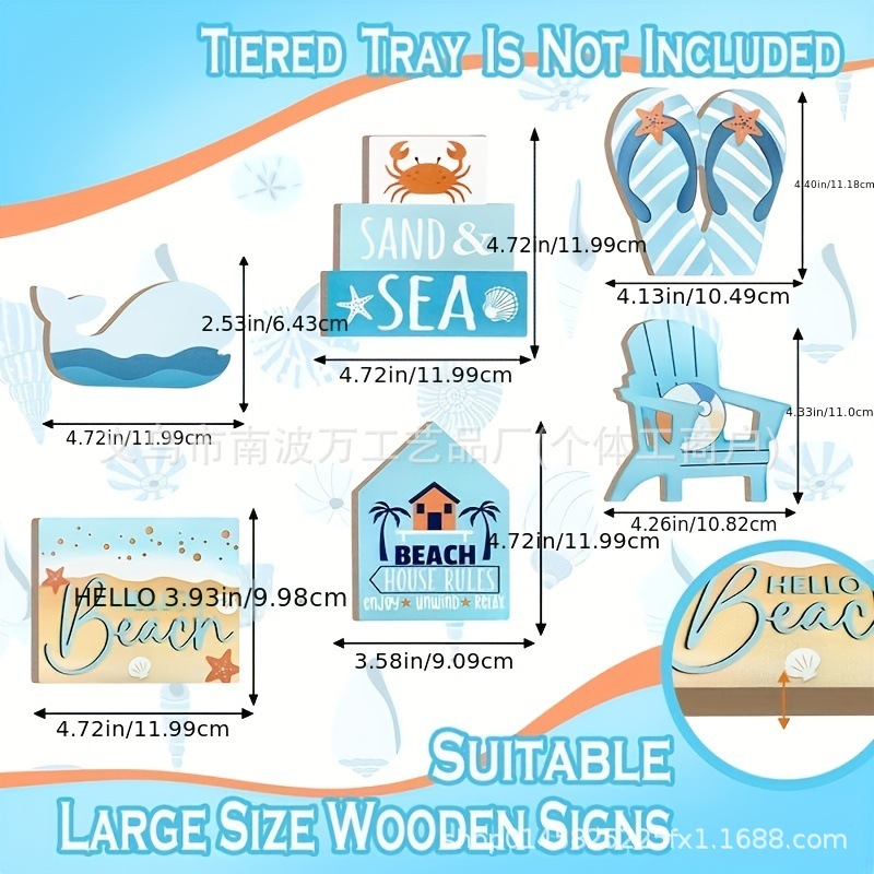 6つの夏の層のパレットはビーチの青いアクセサリーの海岸の椅子のクジラのカニの人の字を飾って家屋の木製の札を引きずっています。|undefined