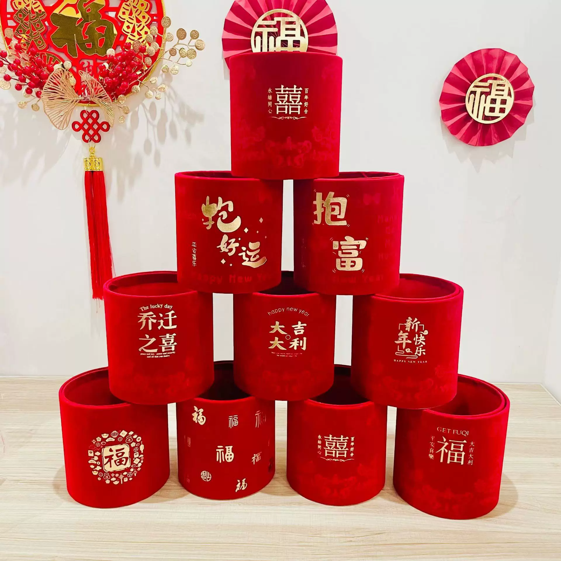 新年迷你抱抱桶福桶乔迁之喜装饰摆件发财果红果元旦过年福桶批发
