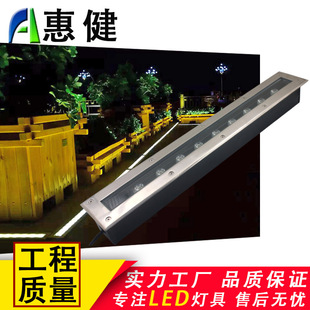 Rectangular underground lamp 3W6W9W12W15W18WLED square ground lamp embedded high-power underground lamp customization