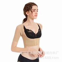 加宽五扣中袖胸托收臂衣收手臂拉直背托胸收副乳改善高低肩富贵包