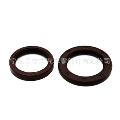 Remen gəricisi Toyota Toyota Timing Belt