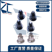 DBTB/DBTM/DBTS ���^���S�N�̶���˨���^̨�A֧�c�ݽzMJT21/22/26