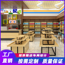 ���ж��^؛����м�����ʽ���Nչʾ��ˮ̨�Ą���؛�ܘ�Ʒ��չʾ��