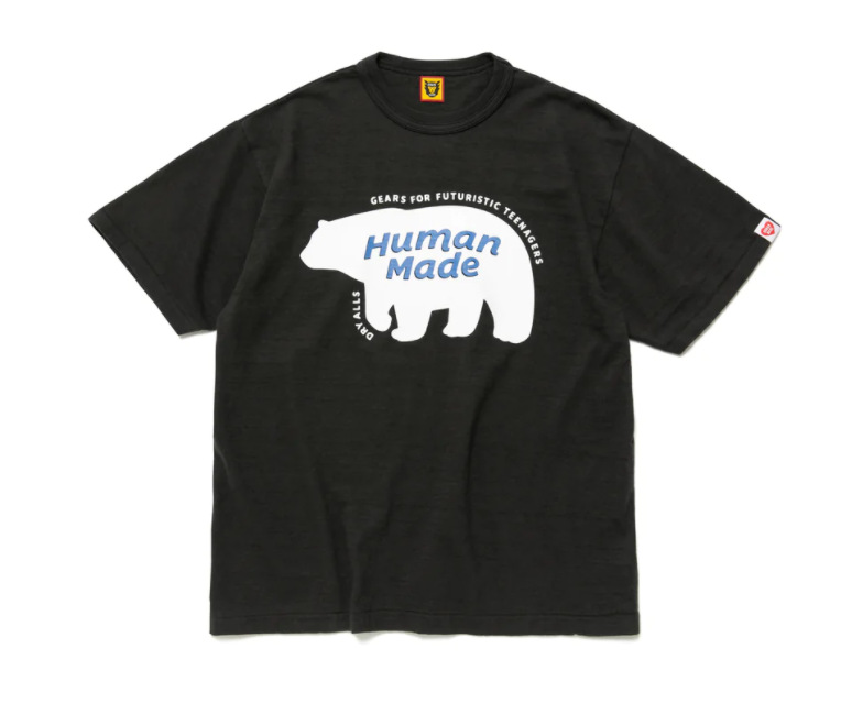 3833 블랙