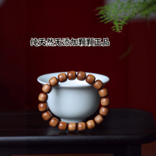 印度老山檀香手串老型珠单圈多圈天然黑肉桶珠文玩男女士佛珠念珠
