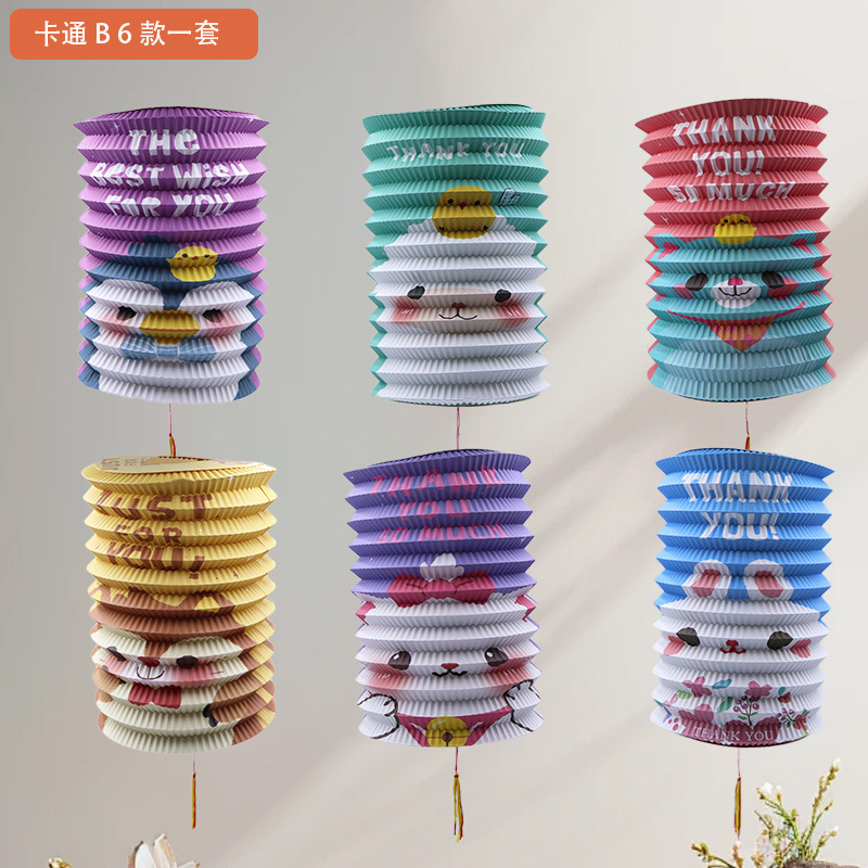 古风卡通印刷手提风琴灯笼卡通折叠花灯春节纸灯笼装饰灯笼|undefined