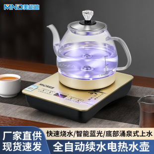 ���ܵ��Ԅӵײ���ˮ���P䓲�����ˮ�ؼ����k���ñ��늟�ˮ�����b