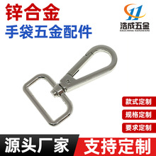 �S�����l�\�Ͻ�������������\�Ͽ��h�����D�h�۰����h