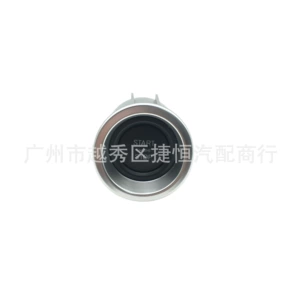 LR050802 LR011897 Выключатель зажигания с одной кнопкой запуска, подходящий для Land Rover Range Rover