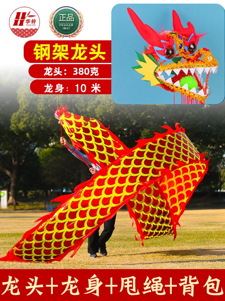 10 m 스틸 프레임 수도꼭지 양면 브론징 레드 (380g 수도꼭지 풀 세트)