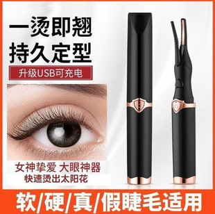 ��늿�늟�A���C��ë늄ӽ�ë�ӟ�A�N��늠C��ë���N����ë늠C