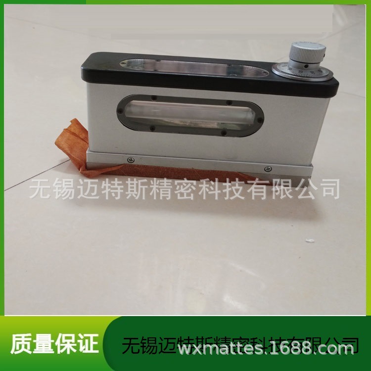 钳工光学合像水平仪 高精度分度值0.01 调试机床平台平板专用工具