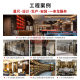 High-end hotel aluminum screen engineering front desk background stainless steel partition restaurant metal card holder wholesale manufacturers