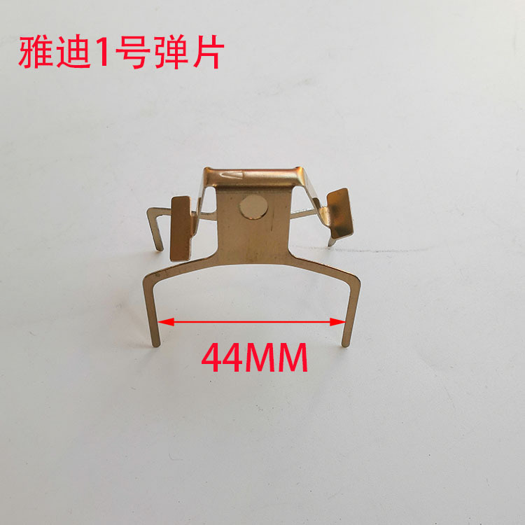 电动车碟刹片摩托车刹车块绿源金箭电动车刹车片|undefined
